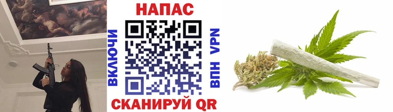 Наркотические вещества Чекалин СК  Псилоцибиновые грибы  АМФЕТАМИН  гидра ССЫЛКА  Меф мяу мяу  ГАШИШ 