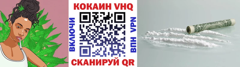 Cocaine Columbia  купить наркотик  Чекалин 