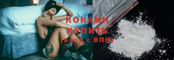 ешки Абдулино
