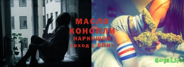 ешки Абдулино
