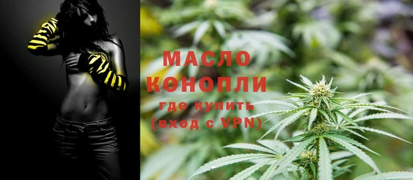 бошки Абаза