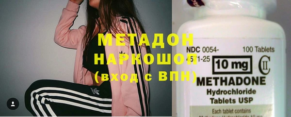 кокаин Абинск