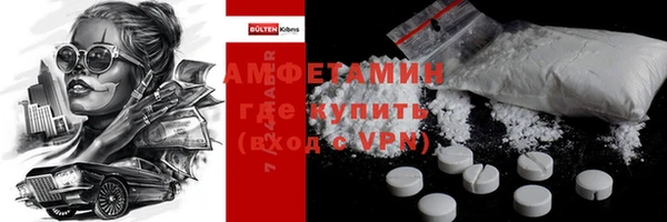 ешки Абдулино
