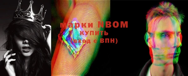 мдпв Алексеевка