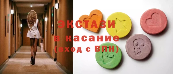 кокаин Абинск