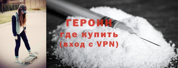 ешки Абдулино