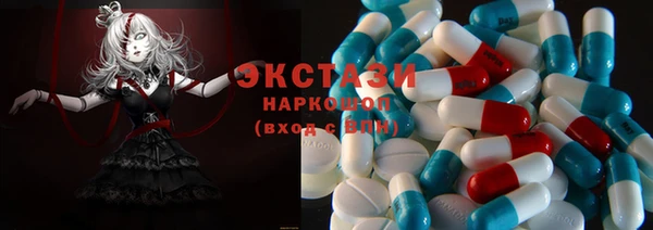 кокаин Абинск