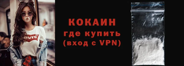 ешки Абдулино