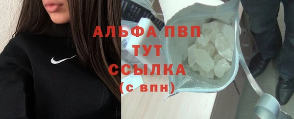 ешки Абдулино