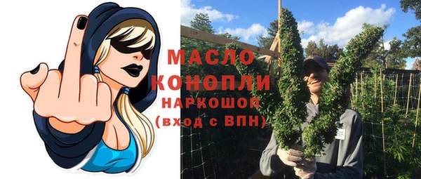 ешки Абдулино