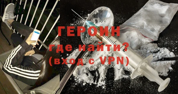 ешки Абдулино
