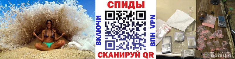 omg как войти  Чекалин  Метамфетамин Methamphetamine 