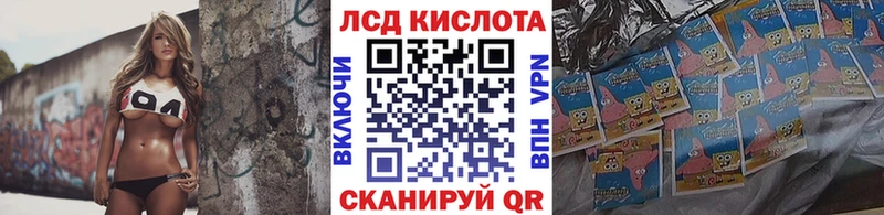 наркошоп Чекалин Марки 25I-NBOMe 1,8мг