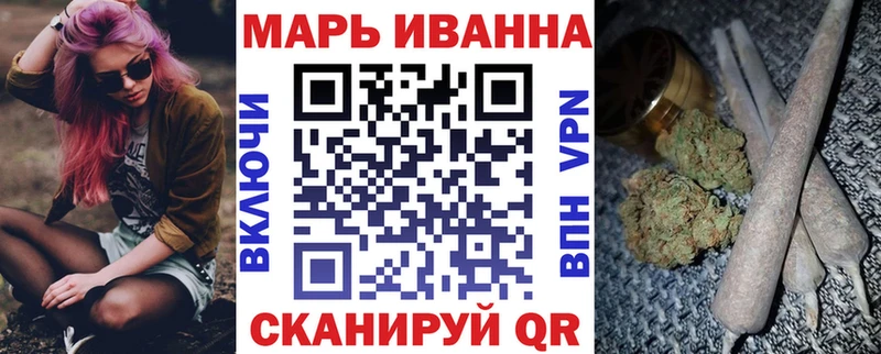 Марихуана ГИДРОПОН  Чекалин 